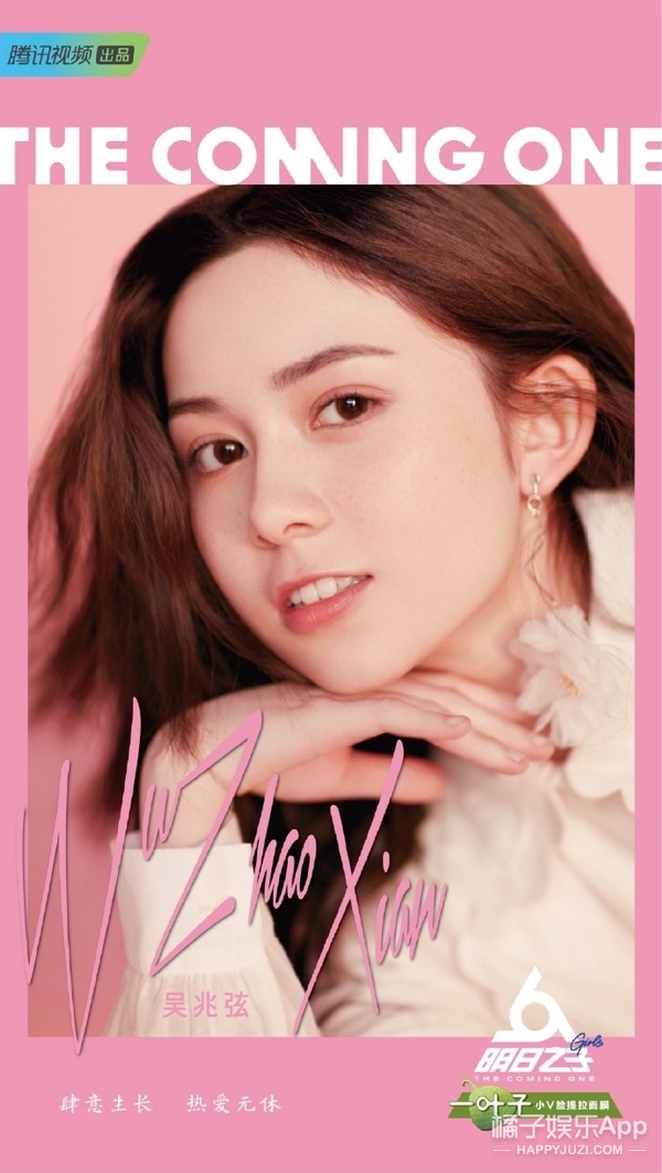 �Խ������Ҳȥ�μ�ѡ���ˣ�