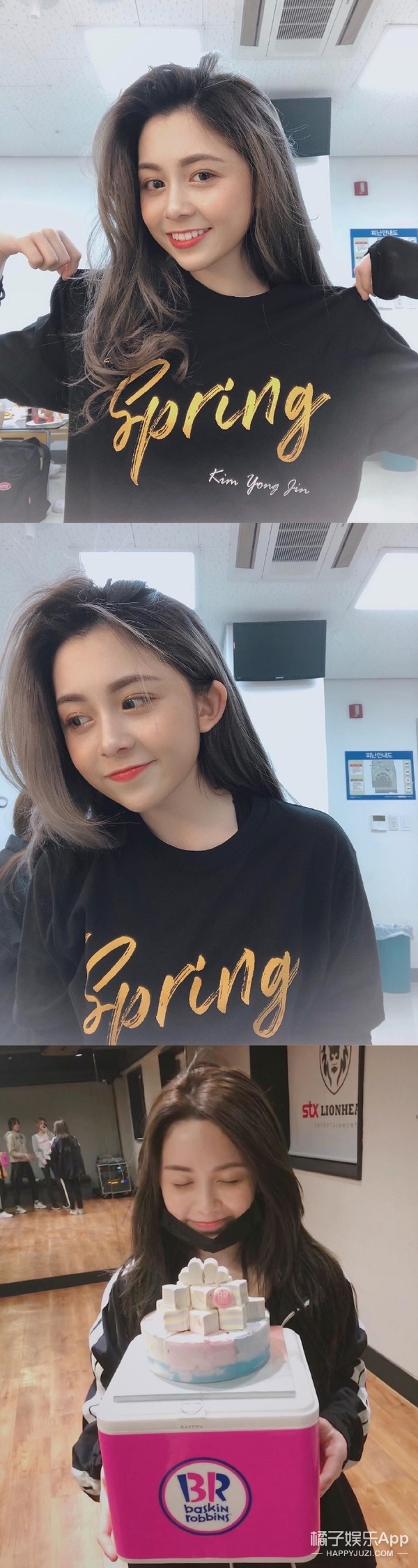 �Խ������Ҳȥ�μ�ѡ���ˣ�