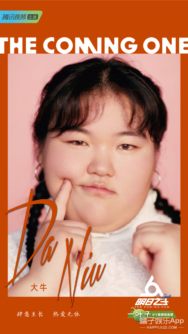 �Խ������Ҳȥ�μ�ѡ���ˣ�