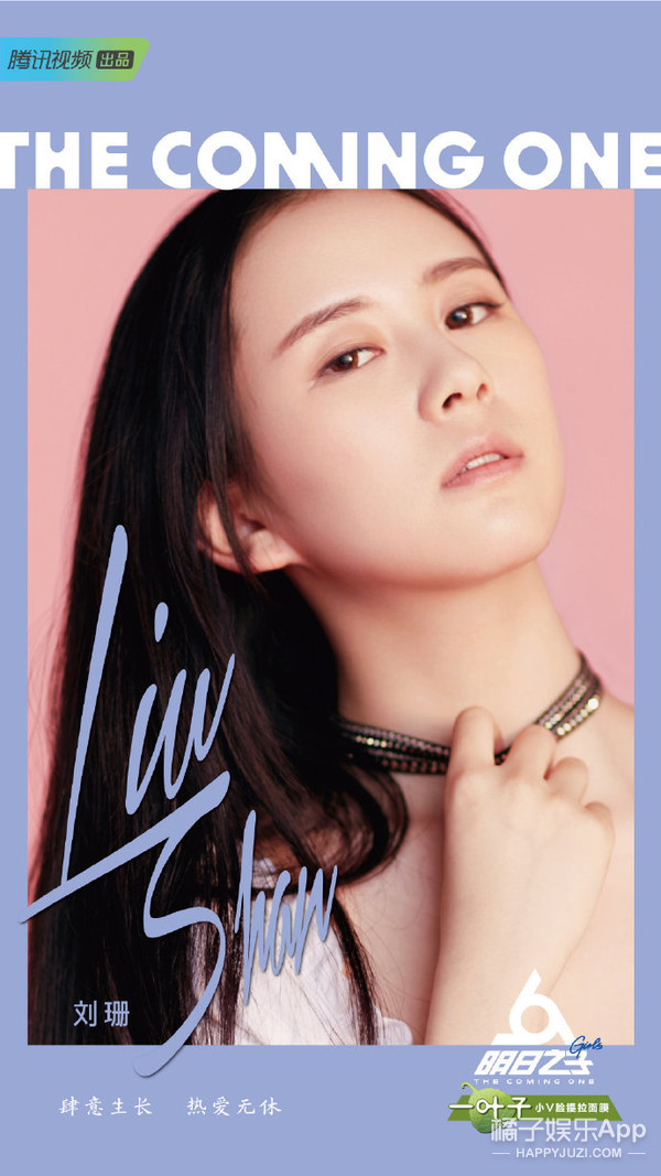 �Խ������Ҳȥ�μ�ѡ���ˣ�