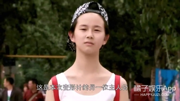 �Խ������Ҳȥ�μ�ѡ���ˣ�