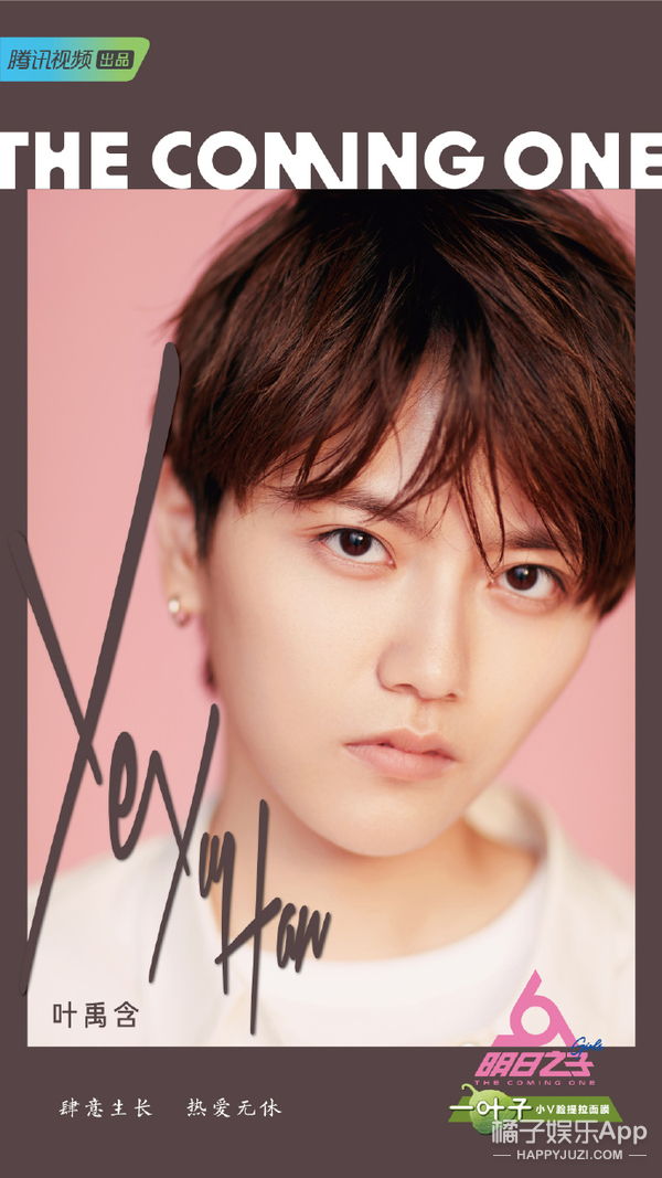 �Խ������Ҳȥ�μ�ѡ���ˣ�