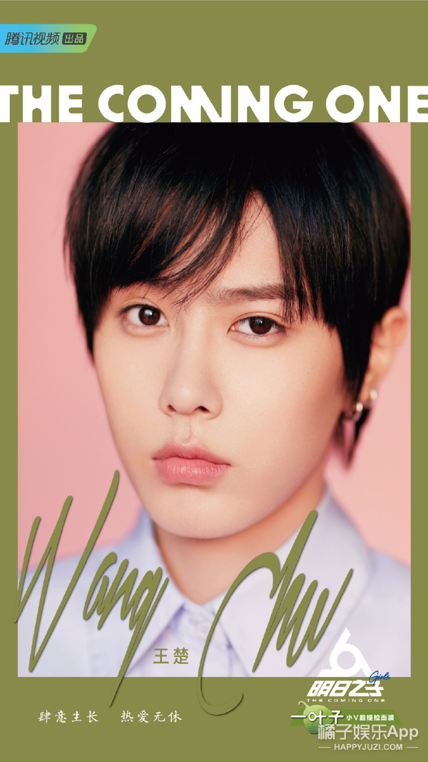 �Խ������Ҳȥ�μ�ѡ���ˣ�