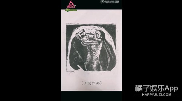 �Խ������Ҳȥ�μ�ѡ���ˣ�