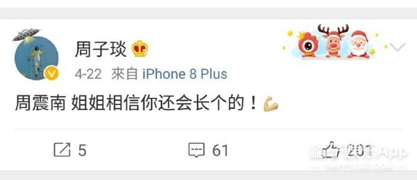 �Խ������Ҳȥ�μ�ѡ���ˣ�