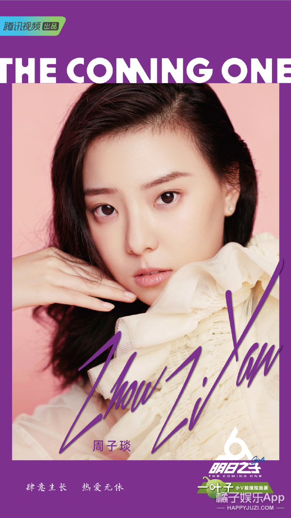 �Խ������Ҳȥ�μ�ѡ���ˣ�