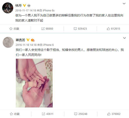 ��Ļ���� 2019-06-19 19.46.07.png