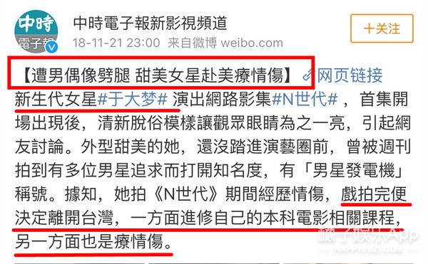 ��Ȼ���˳������ҹ�����͵���������ǵ����飿