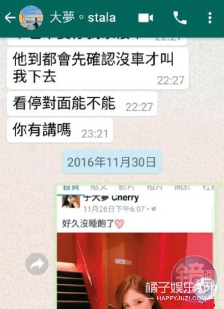 ��Ȼ���˳������ҹ�����͵���������ǵ����飿