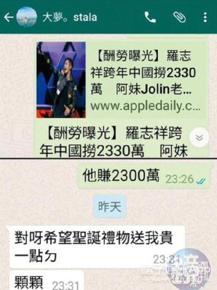 ��Ȼ���˳������ҹ�����͵���������ǵ����飿