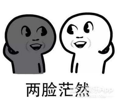 ��Ȼ���˳������ҹ�����͵���������ǵ����飿