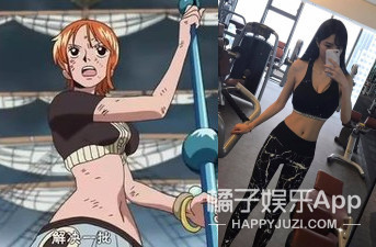 ��Ȼ���˳������ҹ�����͵���������ǵ����飿