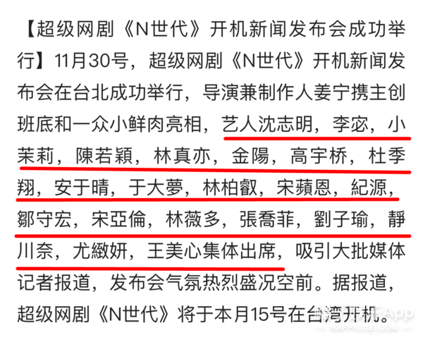 ��Ȼ���˳������ҹ�����͵���������ǵ����飿