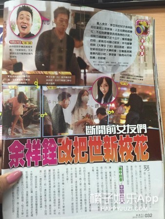 ��Ȼ���˳������ҹ�����͵���������ǵ����飿