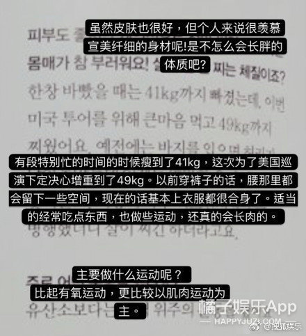 ���˶��ڷѾ����ʣ���ȴ��Ϊ�����������ѣ�