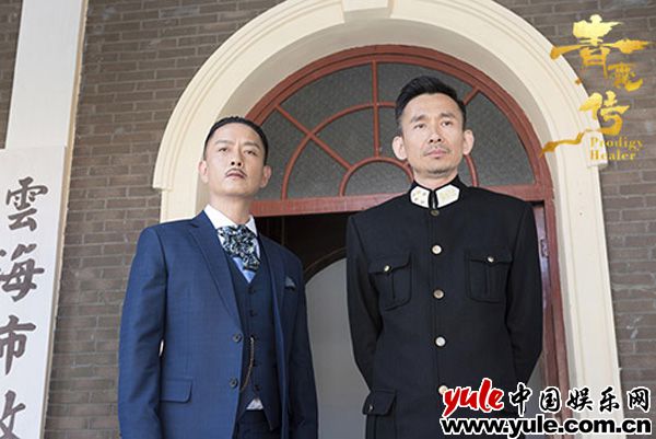 演员陶海 《青囊传》热播收官 陶海饰演乔正坤获赞