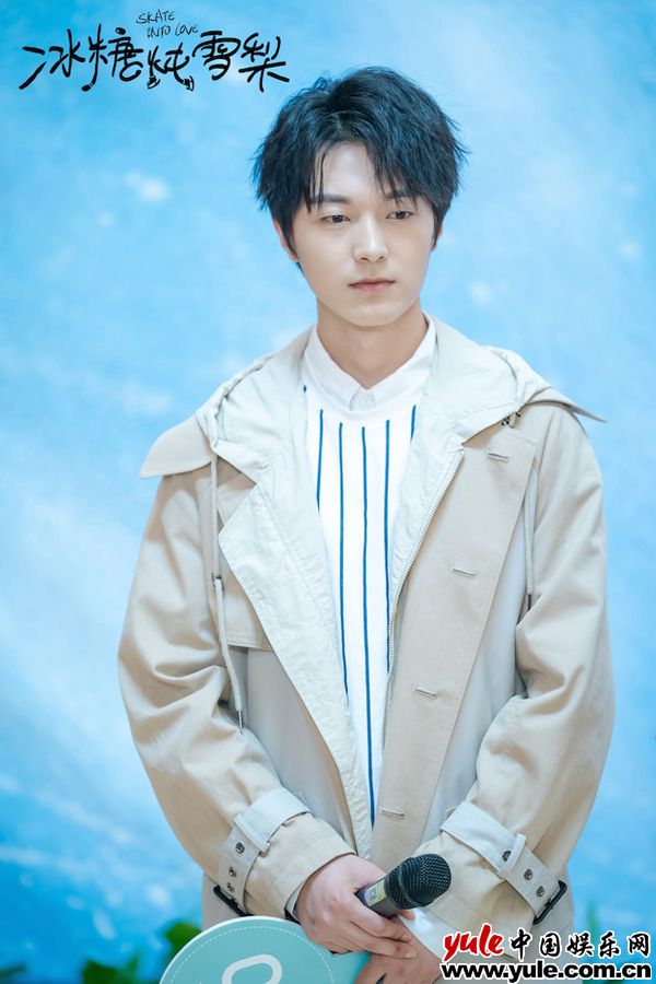 7魏天浩饰边澄 《冰糖炖雪梨》媒体探班 吴倩张新成被赞“百分百CP感”