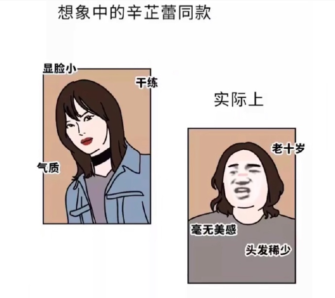 772f7f53gy1g47exugrrej20n30kiwgv