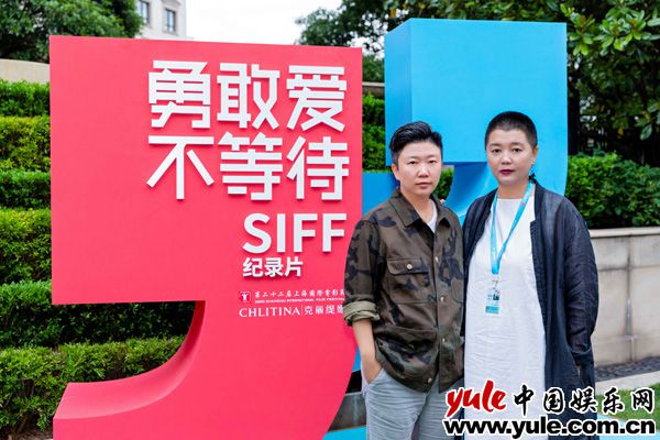 《少女与马》出品人王溢點和导演杨荔钠出席上海国际电影节 《少女与马》喜获上海国际电影节最佳纪录片提案奖,这部纪录片的魅力何在?