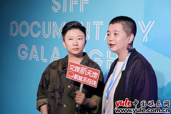 《少女与马》出品人王溢點和导演杨荔钠上海国际电影节接受采访 《少女与马》喜获上海国际电影节最佳纪录片提案奖,这部纪录片的魅力何在?