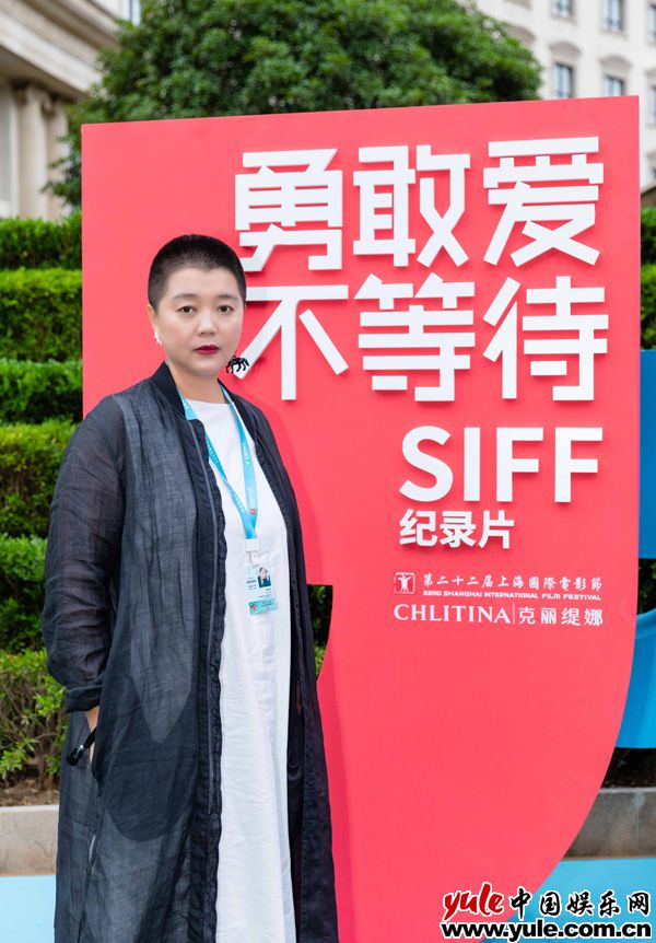 《少女与马》导演杨荔钠受邀出席上海国际电影节 《少女与马》喜获上海国际电影节最佳纪录片提案奖,这部纪录片的魅力何在?