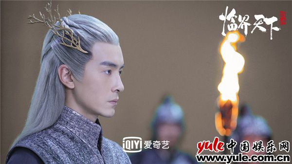 剧照1郑元畅饰银尘 郑元畅张铭恩情绪爆发 《爵迹临界天下》真香开虐
