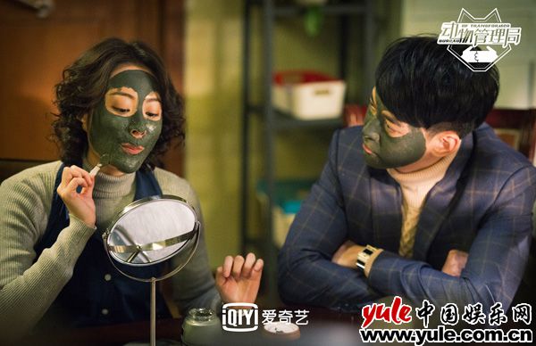 孔宋今全新尝试获好评 孔宋今《动物管理局》成陈赫神助攻 全新尝试获好评