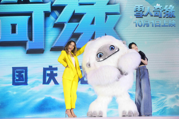 2 张子枫重磅加盟东方梦工厂全新力作 《雪人奇缘》带世界观众领略中国大好河山