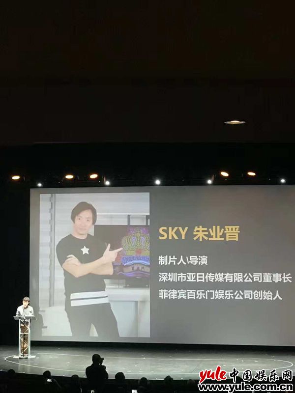 朱业晋获最佳华人电影导演 朱业晋获最佳华人电影导演 新锐电影导演双奖