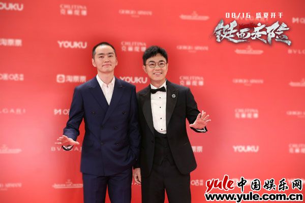 红毯图1 大鹏出席上影节闭幕式 惊喜转型观众惊呼“认不出”