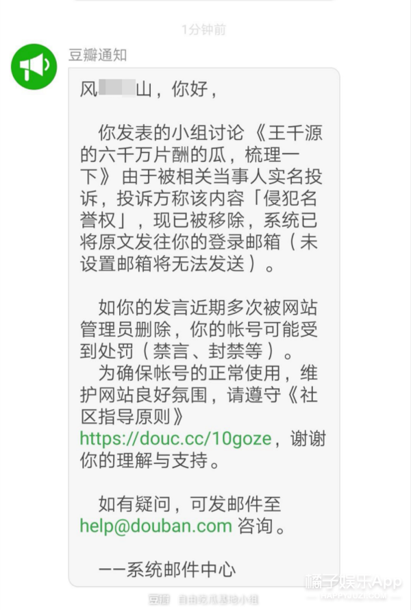 Ƭ겻ҵǱթˣ