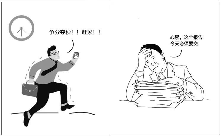 츮 һгɶ˵