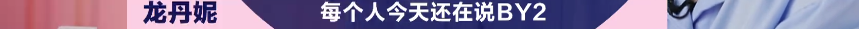 1627귭죬BY2ôѺƴϡõģ