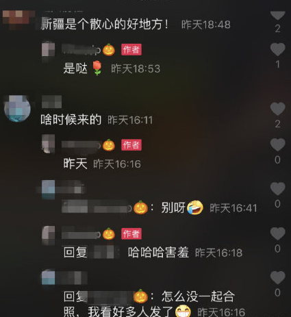 ���㲨�����½����տ� ������������