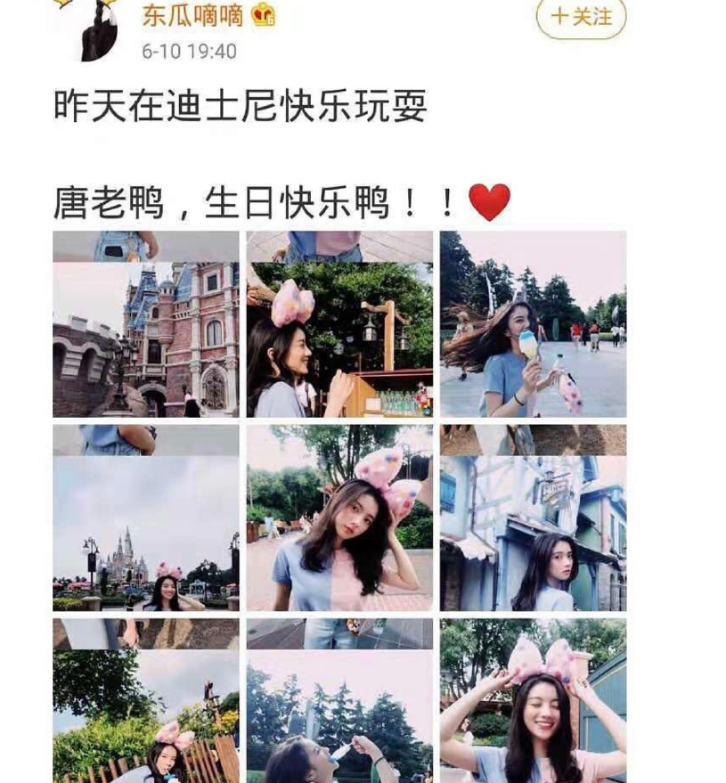 陈星旭被曝与网红交往 妈妈暖心辟谣称是朋友女儿