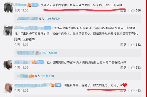 1562416592039-image.png