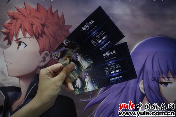 御主入场券 《命运之夜——天之杯II:迷失之蝶》点映火爆开启 口碑爆棚