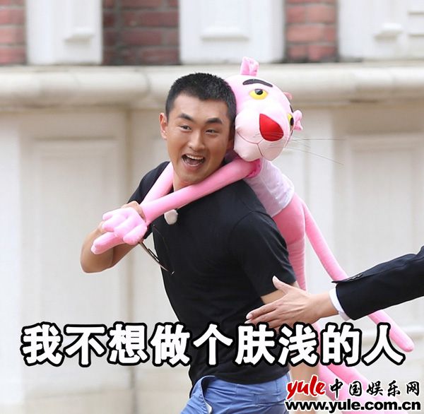 王彦霖回归跑男 王彦霖墨西哥拍戏“晒却黑”回归跑男 网友欢乐玩转表情包
