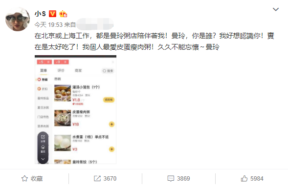 ����˿�²�ϲ���ĵ����������⣬СS��ֱ�ظ�����������