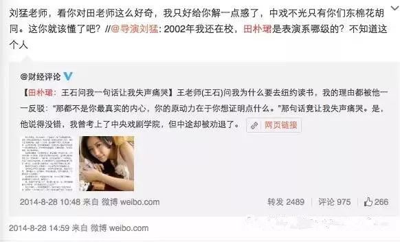 �����ֵ������ӬB�ǲ��ǻ����Լ�������ҽ���Ƽ�������ʯ