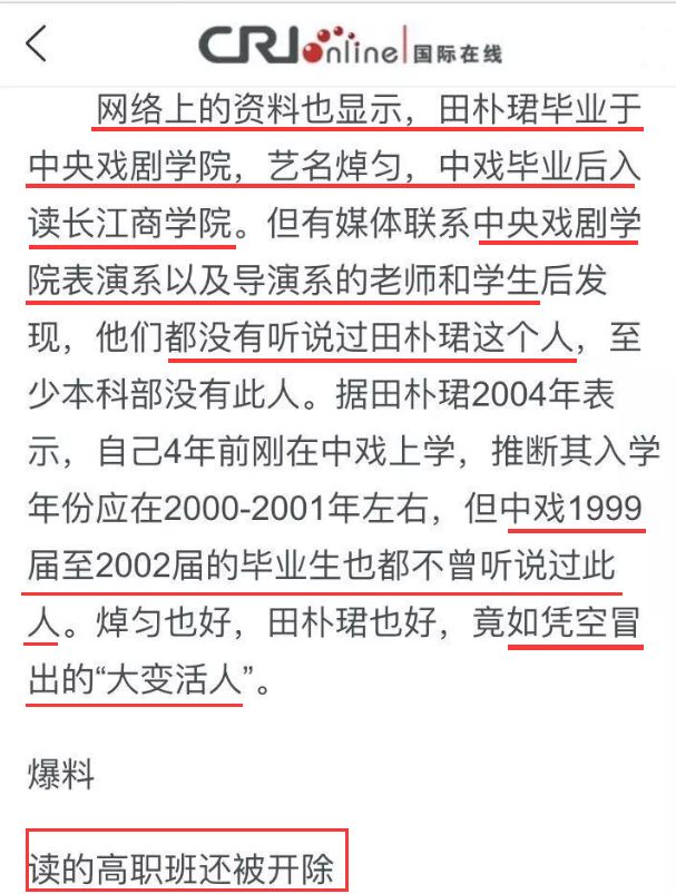 �����ֵ������ӬB�ǲ��ǻ����Լ�������ҽ���Ƽ�������ʯ