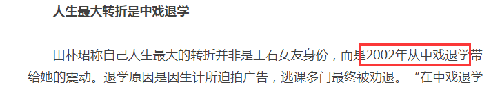 �����ֵ������ӬB�ǲ��ǻ����Լ�������ҽ���Ƽ�������ʯ