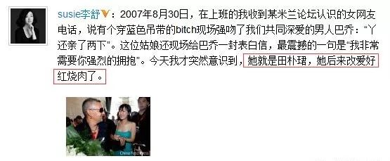 �����ֵ������ӬB�ǲ��ǻ����Լ�������ҽ���Ƽ�������ʯ