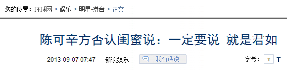 �����ֵ������ӬB�ǲ��ǻ����Լ�������ҽ���Ƽ�������ʯ