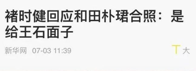 �����ֵ������ӬB�ǲ��ǻ����Լ�������ҽ���Ƽ�������ʯ