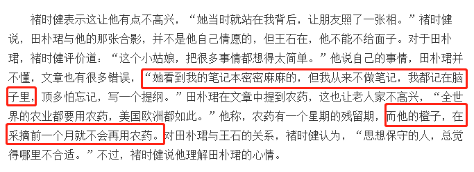 �����ֵ������ӬB�ǲ��ǻ����Լ�������ҽ���Ƽ�������ʯ