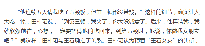 �����ֵ������ӬB�ǲ��ǻ����Լ�������ҽ���Ƽ�������ʯ