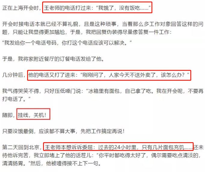 �����ֵ������ӬB�ǲ��ǻ����Լ�������ҽ���Ƽ�������ʯ