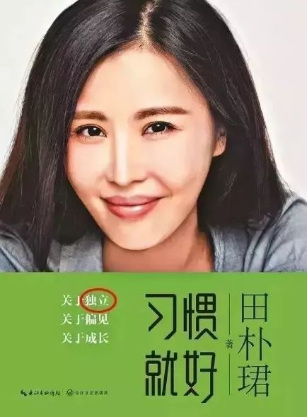 �����ֵ������ӬB�ǲ��ǻ����Լ�������ҽ���Ƽ�������ʯ