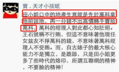 �����ֵ������ӬB�ǲ��ǻ����Լ�������ҽ���Ƽ�������ʯ